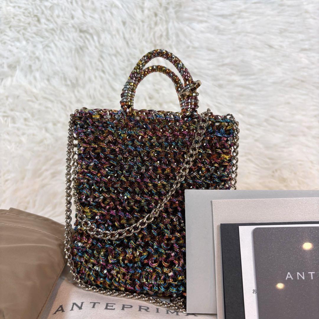 ANTEPRIMA Wire Micro Shoulder Bag From Japan | eBay ANTEPRIMA Wire Micro Shoulder Bag From Japan | eBay