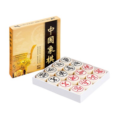  3 D Dreidimensionales Schach Reisen Chinesisches High-End-Schach