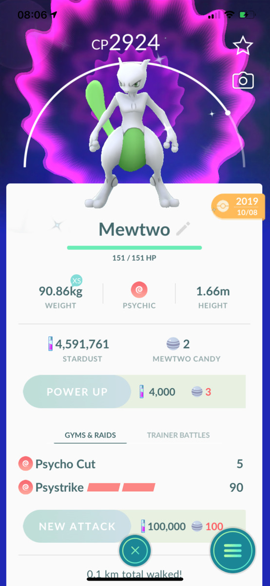 Pokémon Go Mewtwo, Shiny Mewtwo Moveset Shadow Ball-Psystrike