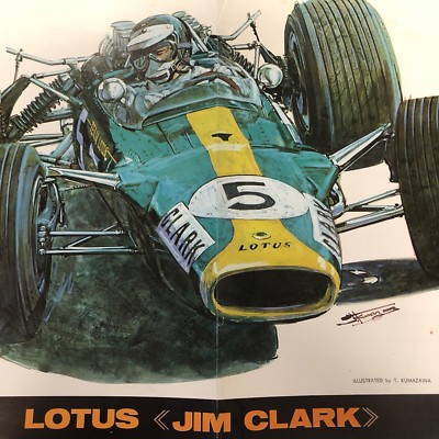 LOTUS様 PICS] Lotus Motorcycles C-01 - TLF - Everything Lotus