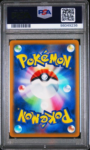 POKEMON PARADISE RESORT SV-P WORLD CHAMPIONSHIPS '23 JAPANESE PSA 10 GEM MINT - Foto 2 di 3