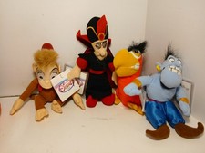 Disney Store Aladdin Mini Bean Bag Plush Lot of 4