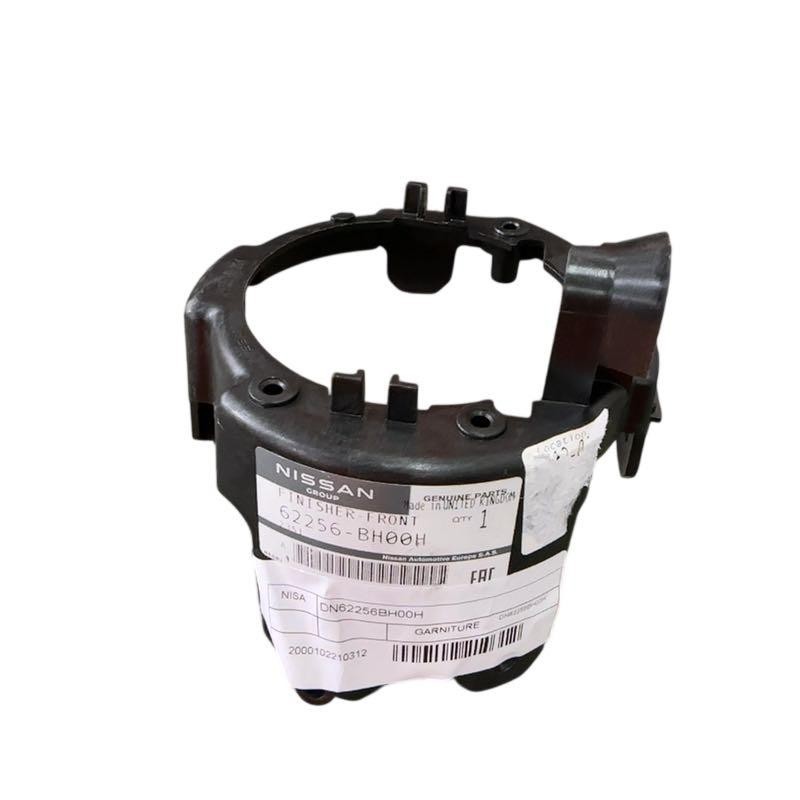 Support antibrouillard droit NISSAN Note 62256BH00H pour réparer fixation cassée pare-chocs