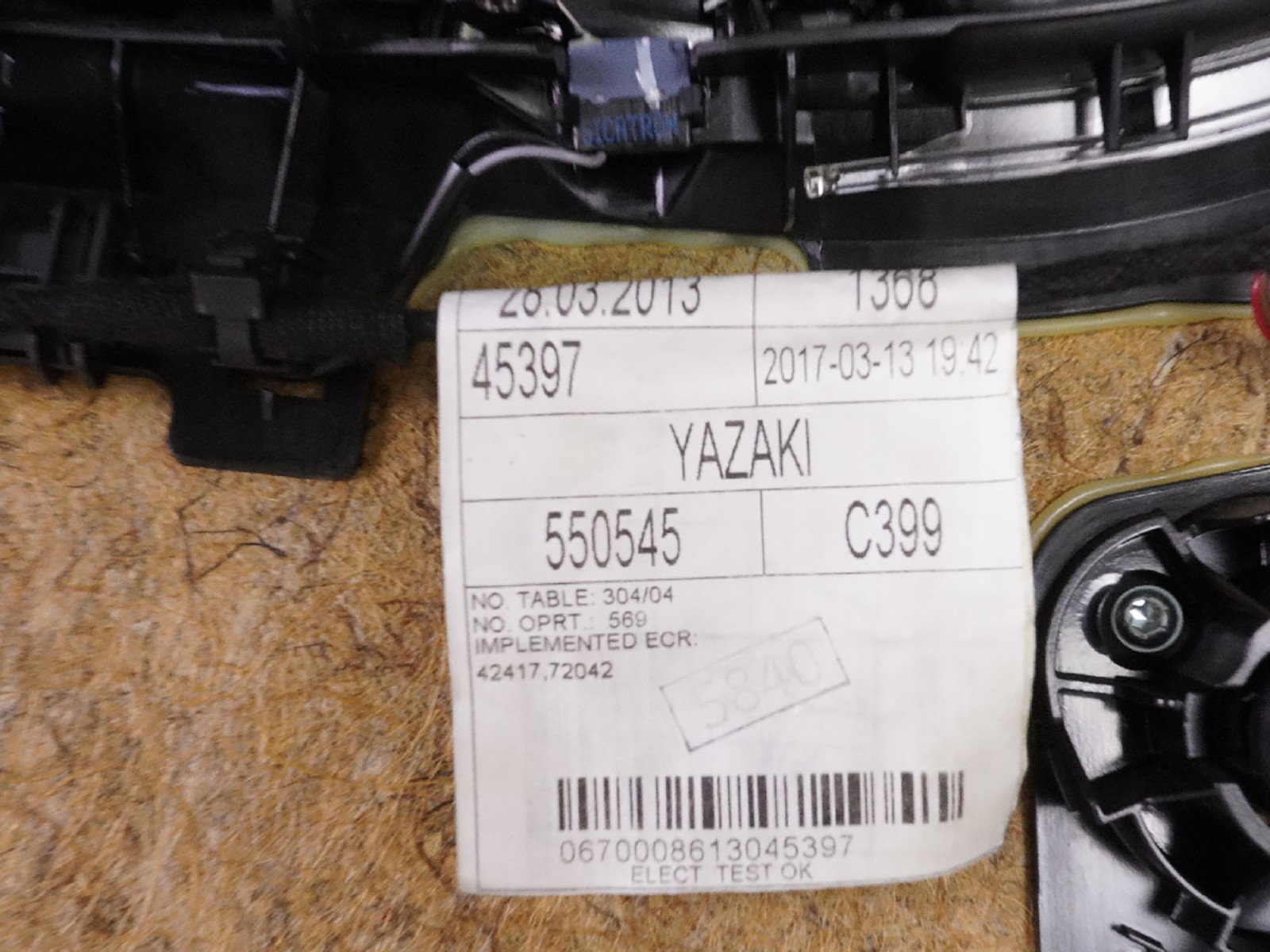 Maserati Ghibli 2014-2019 Front Right Door panel P/N 105804409C