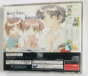 Sentimental Graffiti First Window SS SEGA SATURN with Obi, Calendar