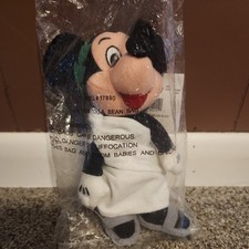 Disney Store Toga Mickey Mouse Bean Bag Plush Greek Collectible Still In Bag
