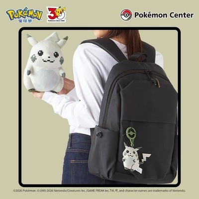 Conjunto de Mascote de Pelúcia Pikachu - 30º Aniversário Pokémon Vermelho Verde Novo