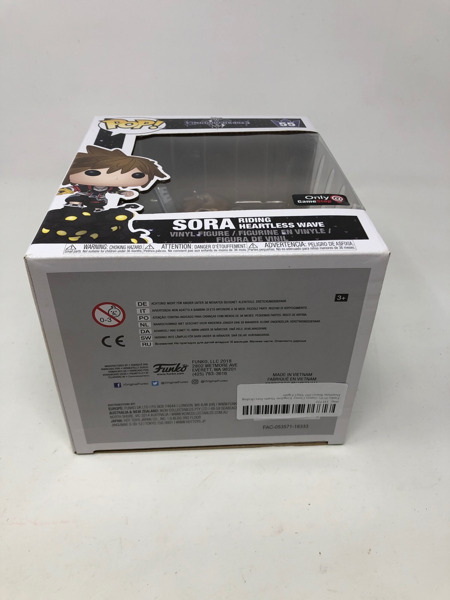 Funko Pop! Deluxe: Kingdom Hearts - Sora (Riding Heartless