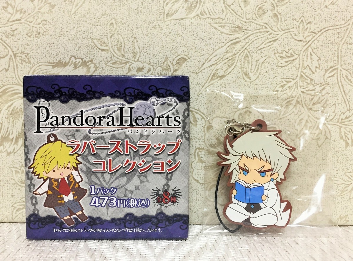 Pandora Hearts ステッカー　グレン ジャック　パンドラハーツ NEW Pandora Hearts Anime Mascot Rubber Strap 8 Types Official