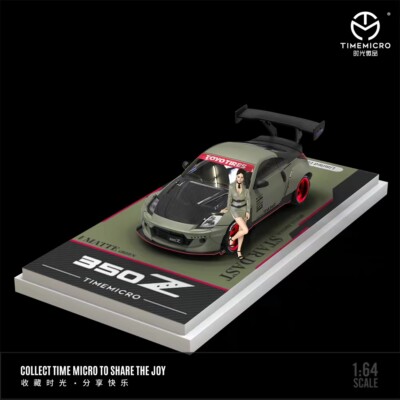 1/64 OMINI STATION 350Z ワイルドスピード仕様 1/64 OMINI STATION 350Z ワイルドスピード仕様 1/64 OMINI STATION