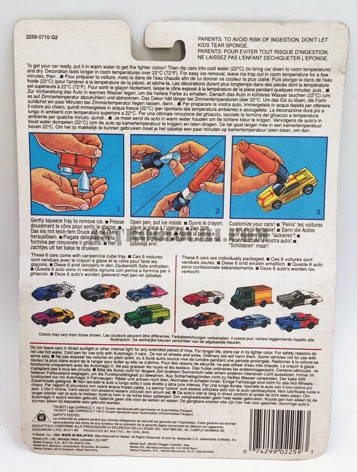 MATTEL HOT WHEELS AUTOMAGIC TALBOT LAGO VINTAGE 1984 NEW IN SEALED BOX  - Immagine 2 di 4