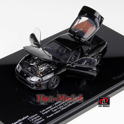 LCD 1:43 Toyota supra A80 Model Car Alloy Diecast Metal Hobby Collection Gifts