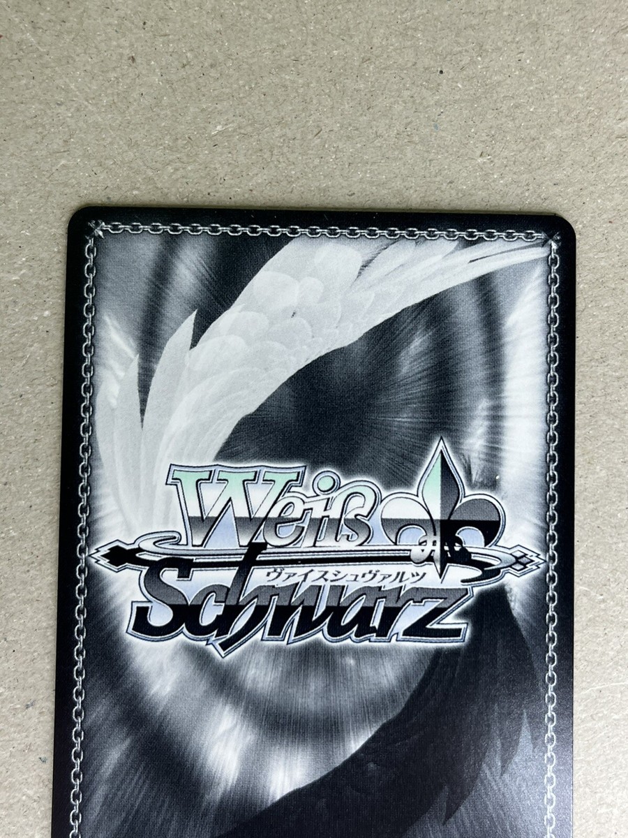 Fern - Frieren: Beyond Journey's End SFN/S108-090 C Weiss Fern - Frieren: Beyond Journey's End SFN/S108-090 C Weiss