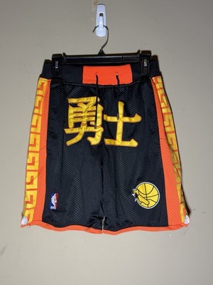 Just Don Mitchell & Ness Golden State Warriors Shorts CNY 1995-96 Men s M