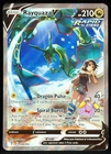 Rayquaza V #194/203 Evolving Skies MP Inked? Pokemon Card
