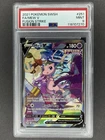 Mew V Full Art Ultra Rare #251/264 Pokemon SWSH Fusion Strike  PSA 9 MINT