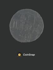 1884 Norway 1 Ore Vintage Bronze Coin