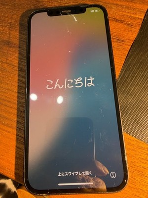 Apple iPhone 12 - 64 GB - Black (Unlocked)