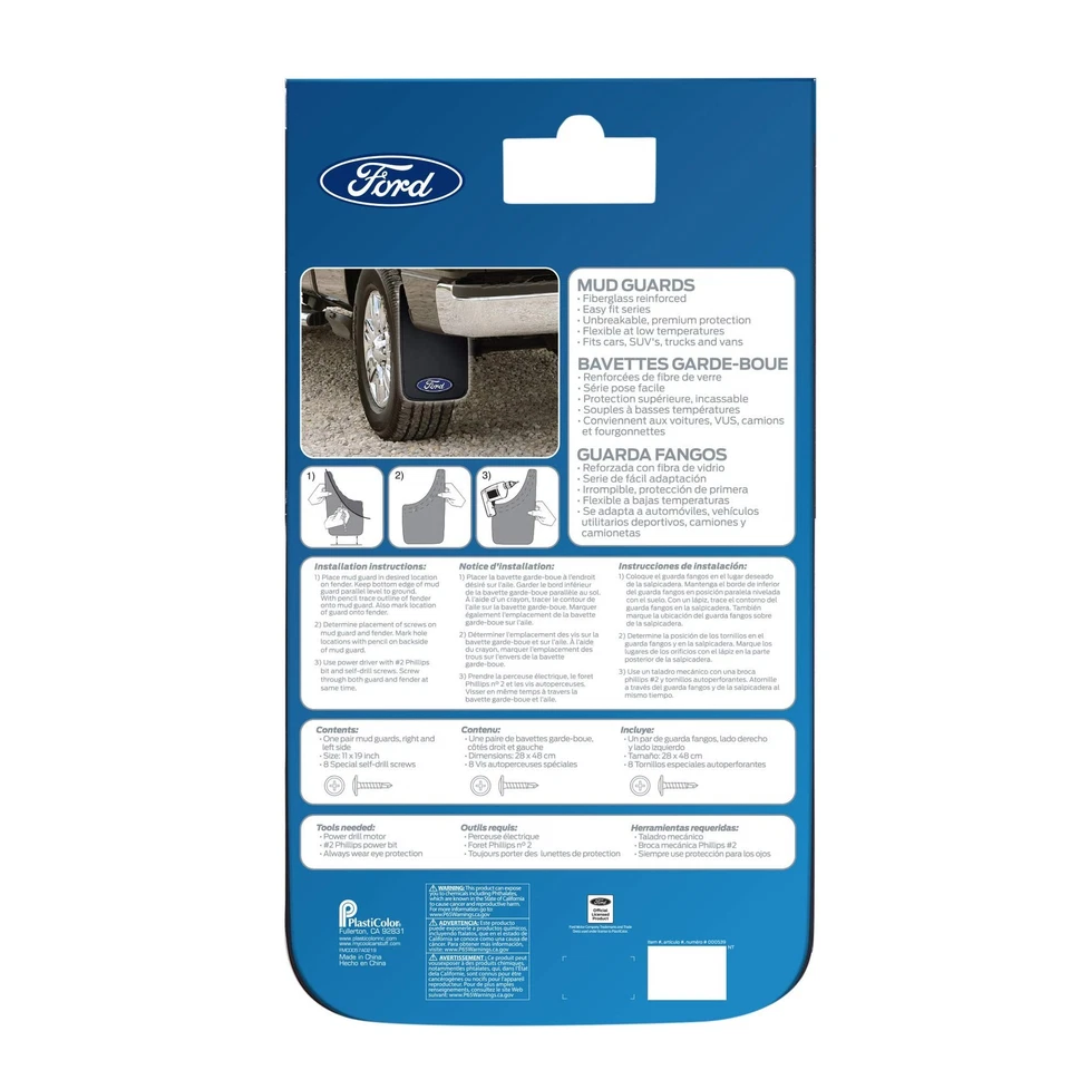 Protector de barro Plasticolor 000539R01 Ford logotipo ovalado fácil ajuste 11"x19" - Juego de 2,... Foto 3 de 4