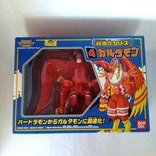 Bandai Digimon Garudamon Super Evolution Series 4 Action Figure Collectible