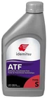 5x Quart KIT Automatic Transmission Oil Fluid ATF TYPE-S For INFINITI KIA NISSAN