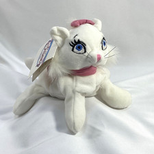 Vtg 1990s Disney Store MARIE Plush Aristocats 7" Mini Bean Bag Plush White Cat