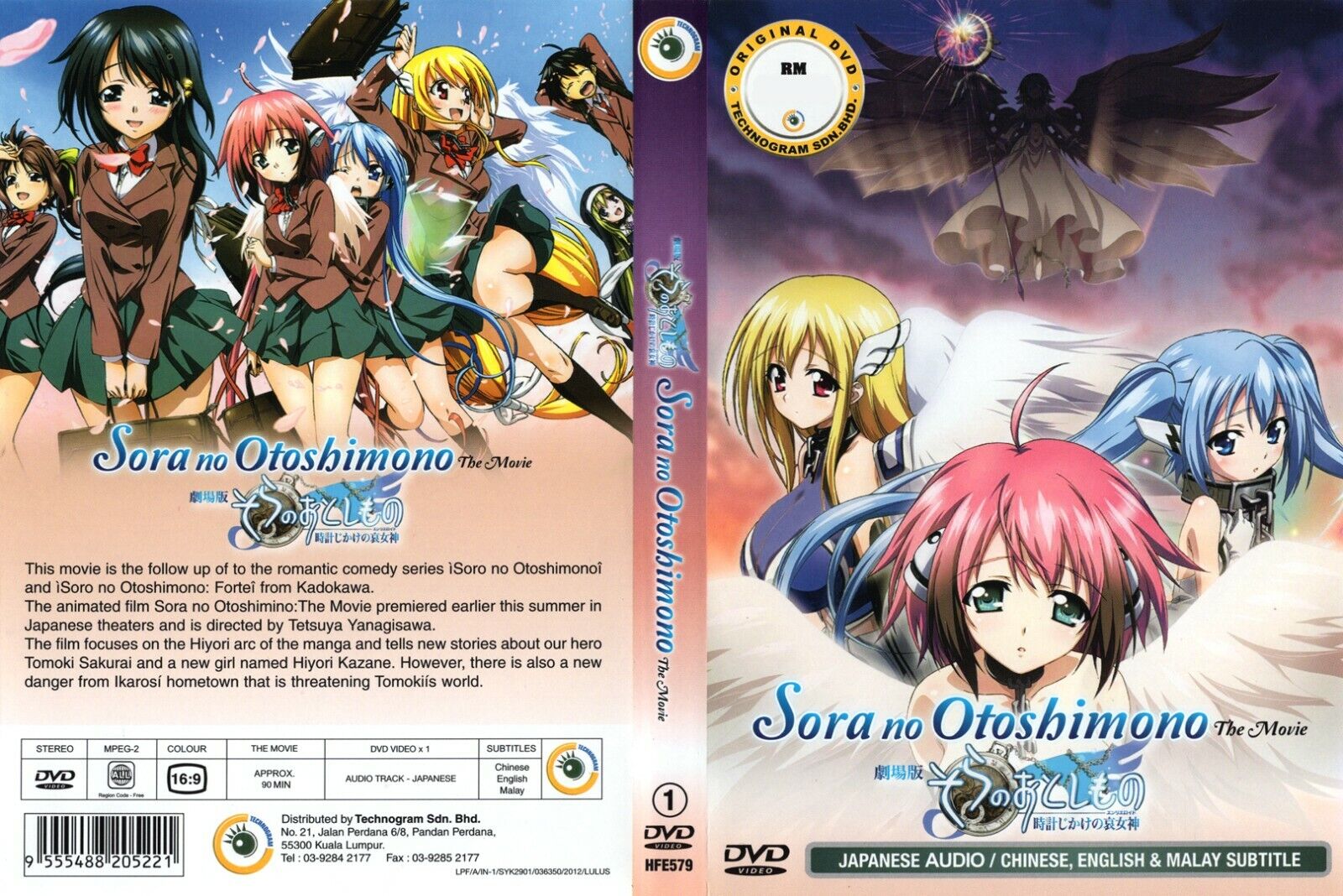 ANIME DVD~ENGLISH DUBBED~Oshi No Ko(1-11End)All region+FREE GIFT 