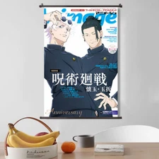 Art Poster Jujutsu Kaisen Home Wall Scroll Decorative Picture Cosplay Otaku #54