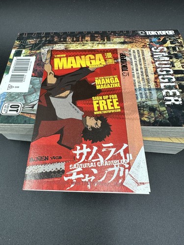 Manga Smuggler de Shohei Manabe 1ª y 2ª Edición Inglés - Imagen 5 de 6
