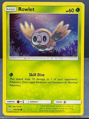 POKEMON COSMIC ECLIPSE SM SET 2019 NEAR MINT YOU CHOOSE (yourdeckbuilder)