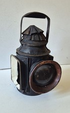 Vintage Railway Signaling Lamp with Bullseye Glass See Photos For Condition