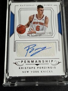 National Treasures Basketball | eBay