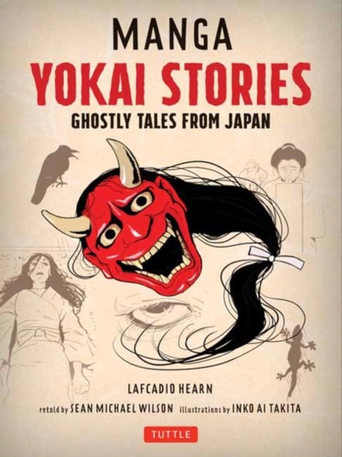 Manga Yokai Stories: Ghostly Tales from Japan (Seven Manga Ghost Stories) - Image 4