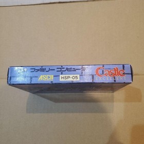 Famicom Castle Excellent new unused item