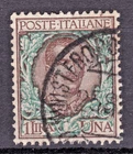 STAMP 1901 ITALY N° 73-OBL. TB-VOIR SCAN RV