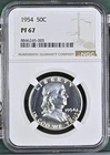 1954 PROOF FRANKLIN HALF DOLLAR 50C NGC PF 67