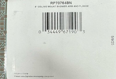 Brizo RP70764BN Essential 6'' Ceiling Mounted Shower Arm and Square Flange*READ*