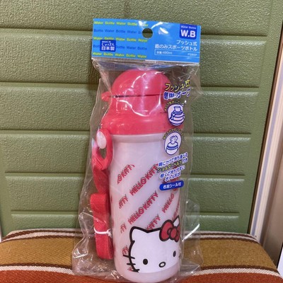 Heisei Retro Sanrio Hello Kitty Direct Drinking Water Bottle 2005