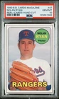 1990 Baseball Cards Magazine #47 Nolan Ryan Repli-Cards HOF - PSA 10 GEM MINT