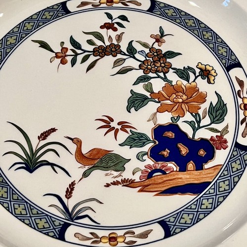WEDGWOOD Of Etruria & Barlaston CHINESE TEAL 5 PIECE PLACE SETTING Vintage Mint - Picture 4 of 12
