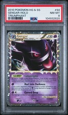 Gengar (Prime) 94/102 Triumphant Holo for sale online | eBay Gengar (Prime) 94/102 Triumphant Holo for sale online | eBay