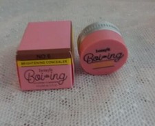 Benefit Boi-ing Brightening Concealer NO. 6 New in Box 4.4 g / 0.15 oz.