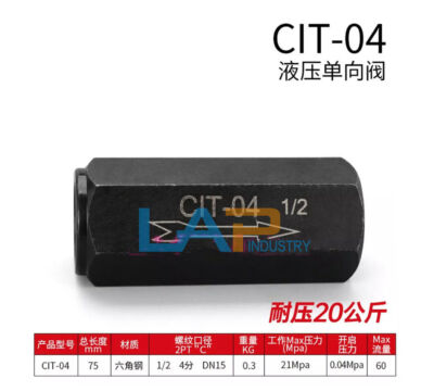 1PCS New Hydraulic one-way throttle valve CIT-04 1/2