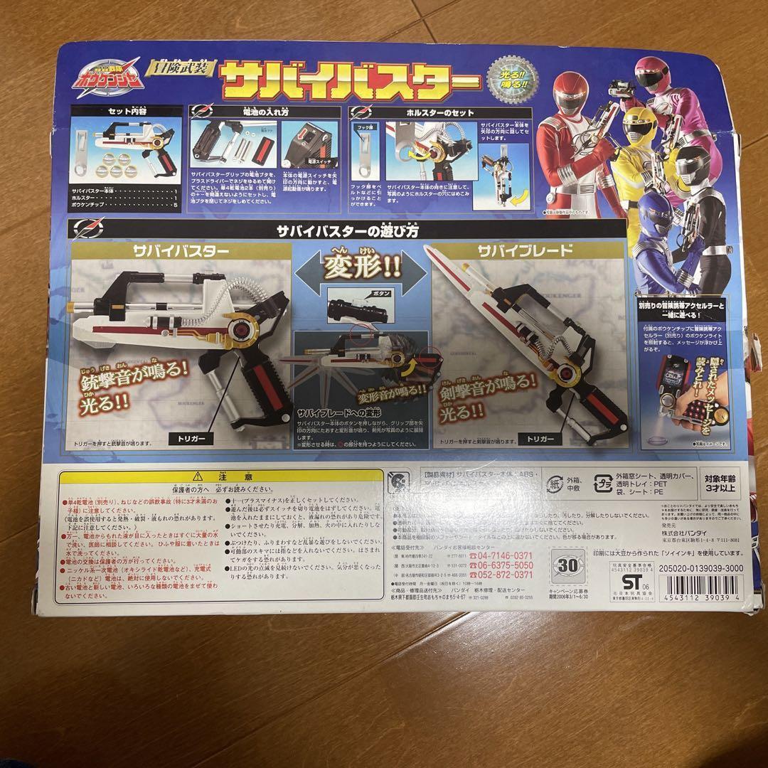 Power Rangers #1 Virgin 1:250 桃桃子 サイン入り Amazon.co.jp: Power Rangers #1 Virgin 1:250 桃桃子先生