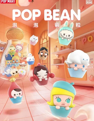Authentic Pop Mart Cupcake Version