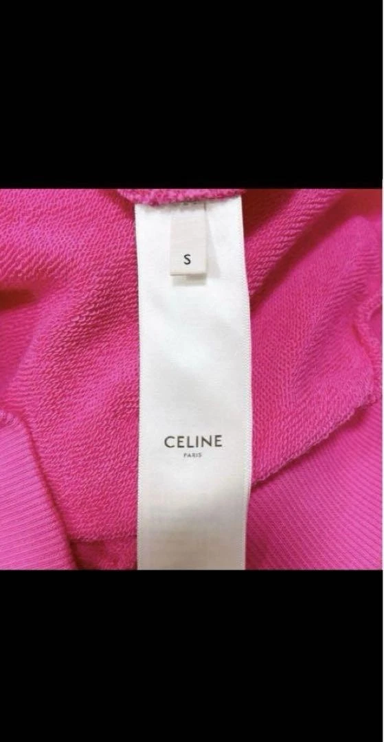 Felpa con cappuccio rosa CELINE colore raro