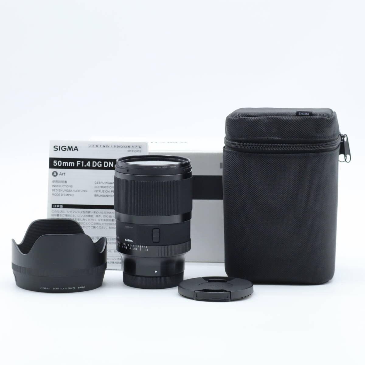 Sigma 50mm F1.4 DG DN Lens for Leica L-Mount | eBay