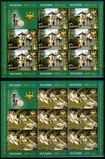Romania 2013, Mi#6709-10, Sc#5448-49, sheets of 8 + lab, Suceava 625 years, MNH!