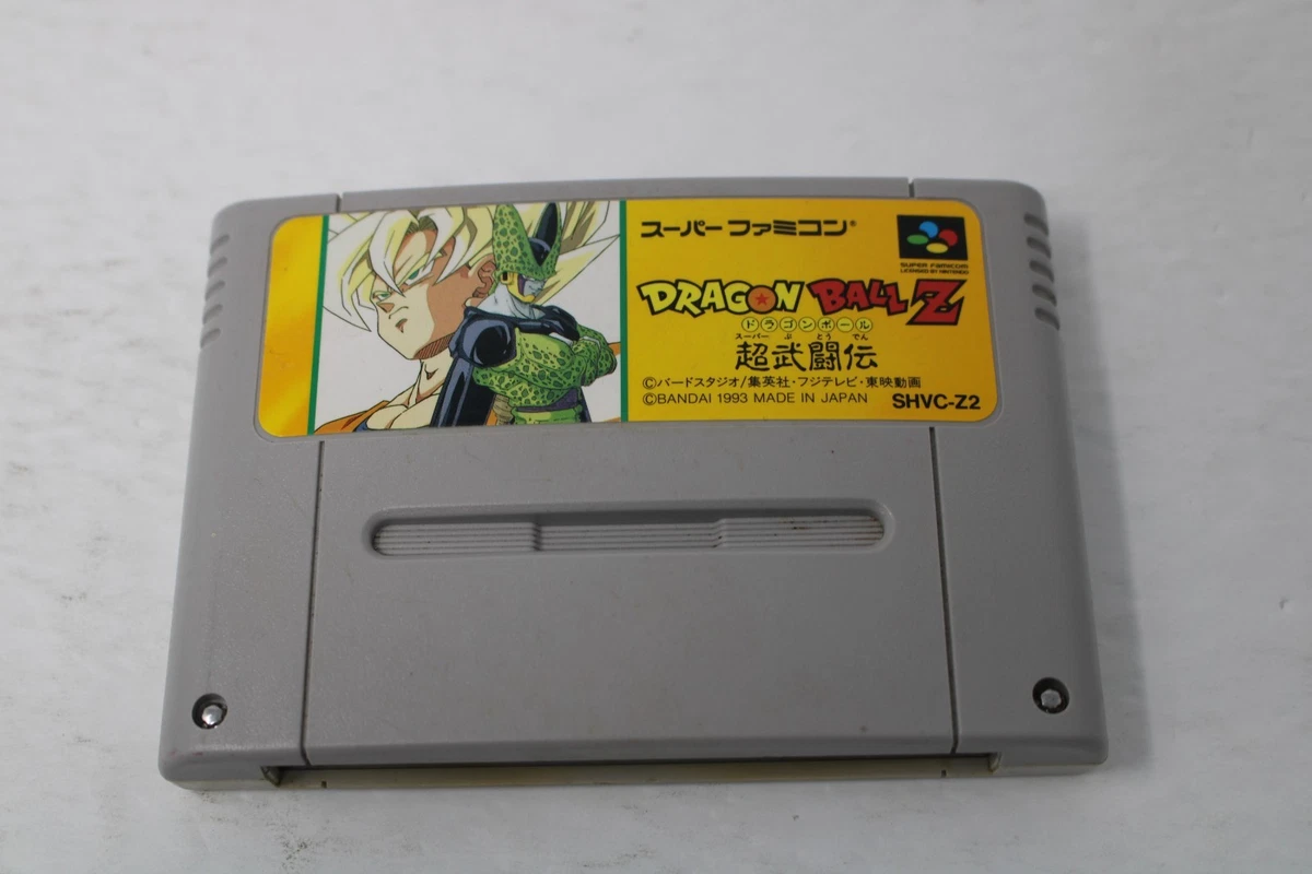 Dragon Ball Z Video Games Super Famicom for sale | eBay