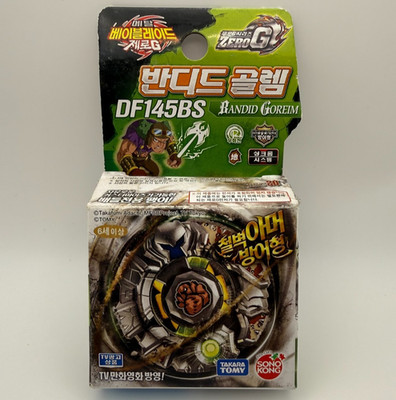 Bandid Goreim DF145BS Zero G Shogun Steel BBG-20 Takara TOMY Beyblade - NIB -